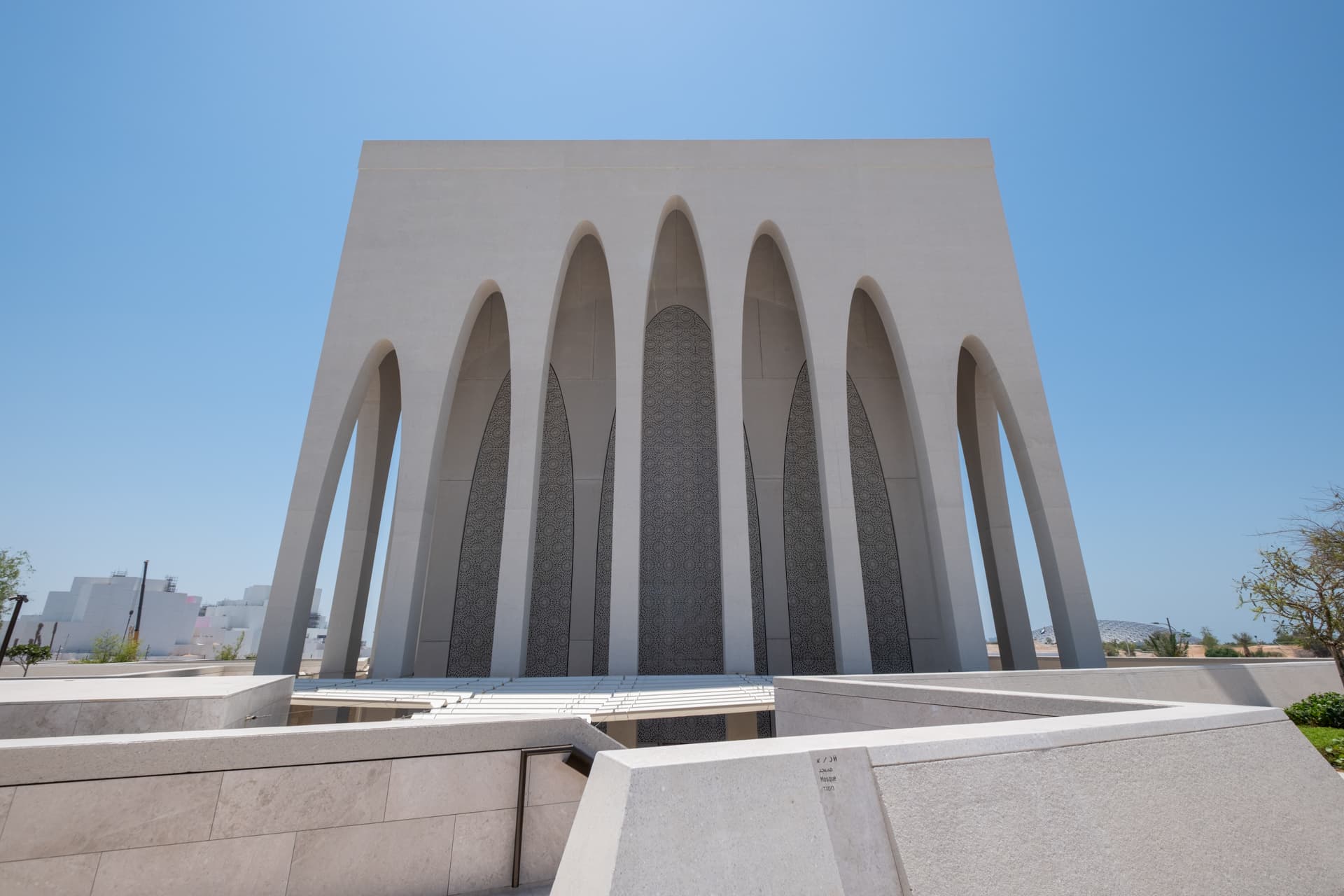 Eminence Ahmed El-Tayeb Mosque exterior
